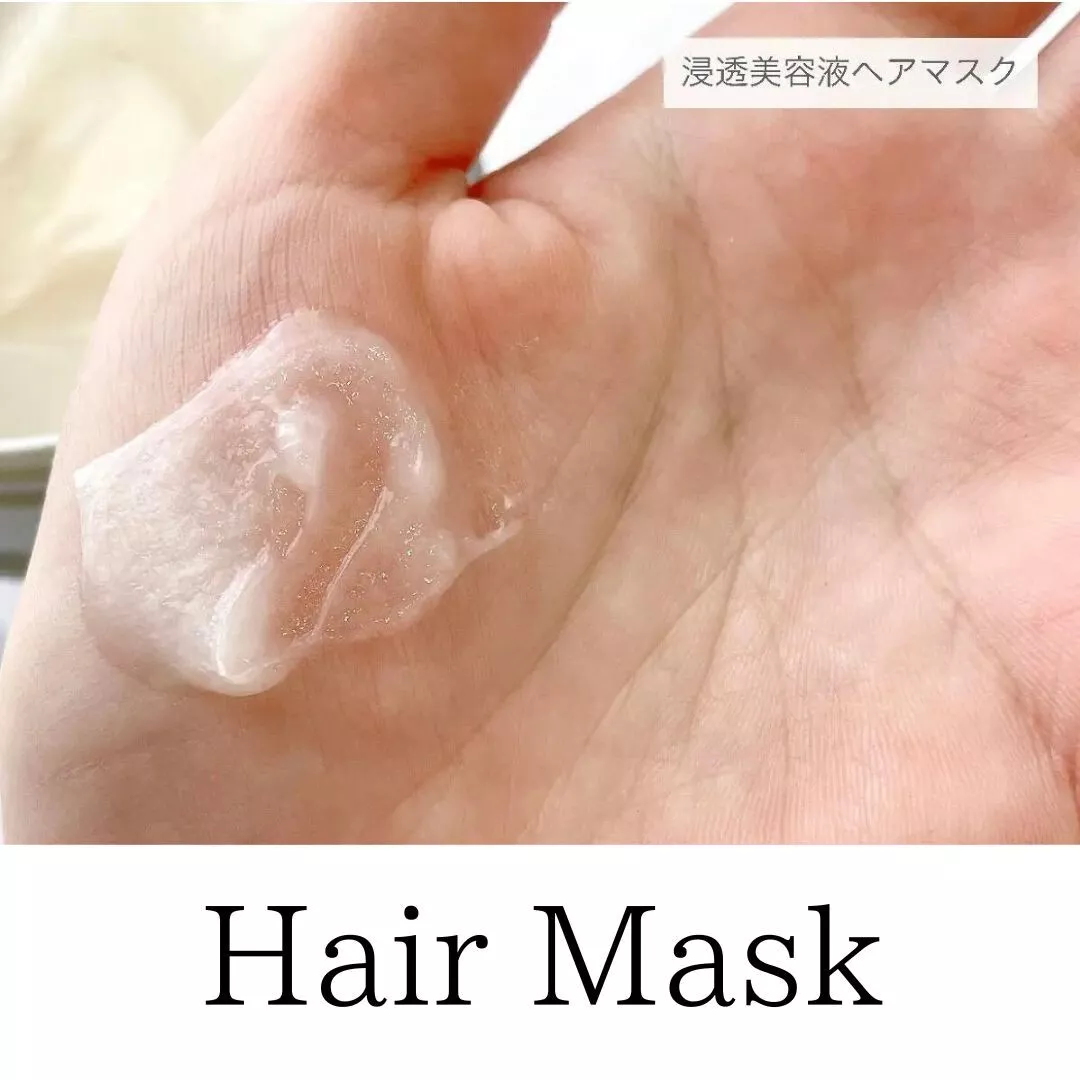 Fino Маска для волос питательная + Масло-сыворотка восстанавливающая Shiseido Premium Touch Hair Mask & Hair Oil (230 г, 70 мл) - JapanTrading