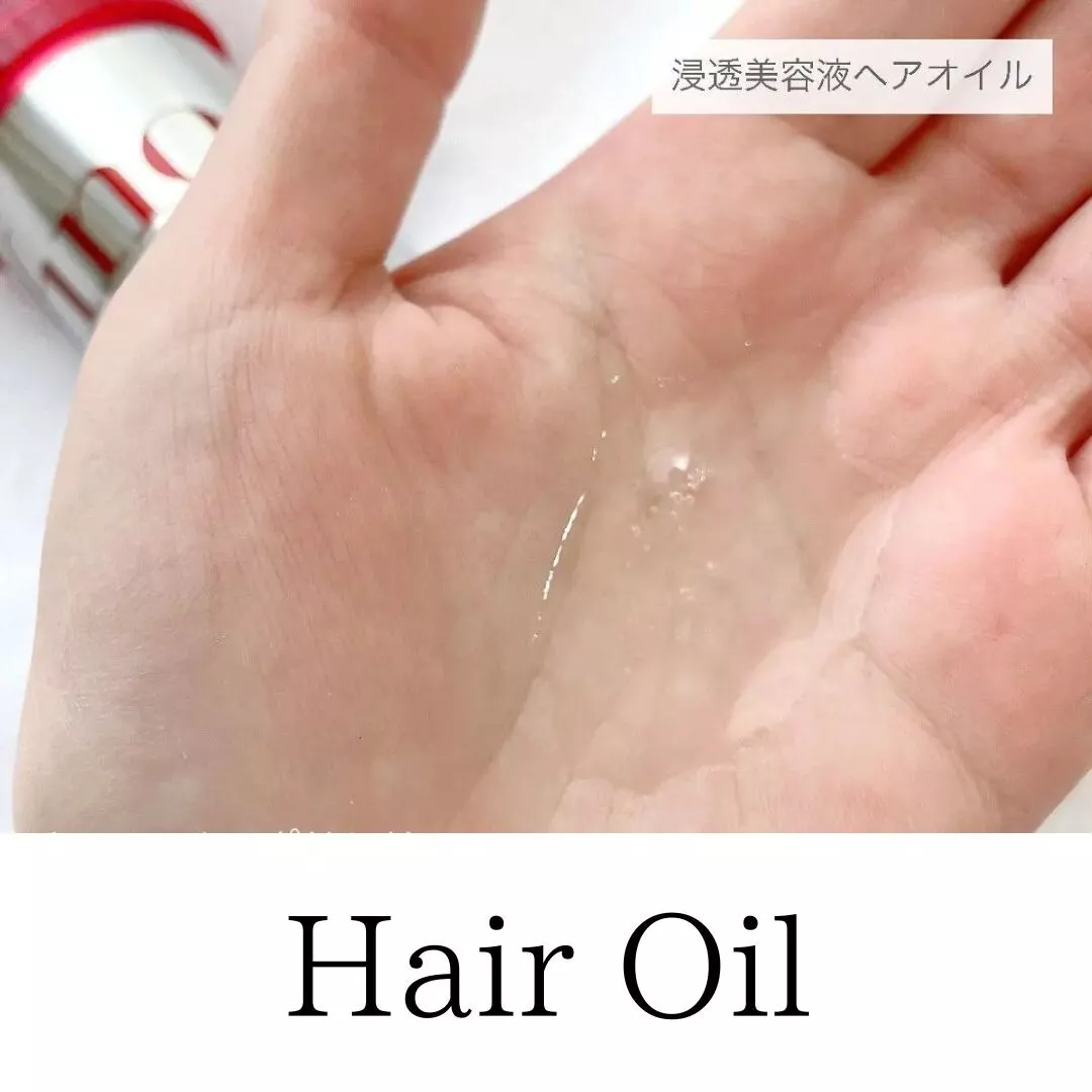 Fino Маска для волос питательная + Масло-сыворотка восстанавливающая Shiseido Premium Touch Hair Mask & Hair Oil (230 г, 70 мл) - JapanTrading