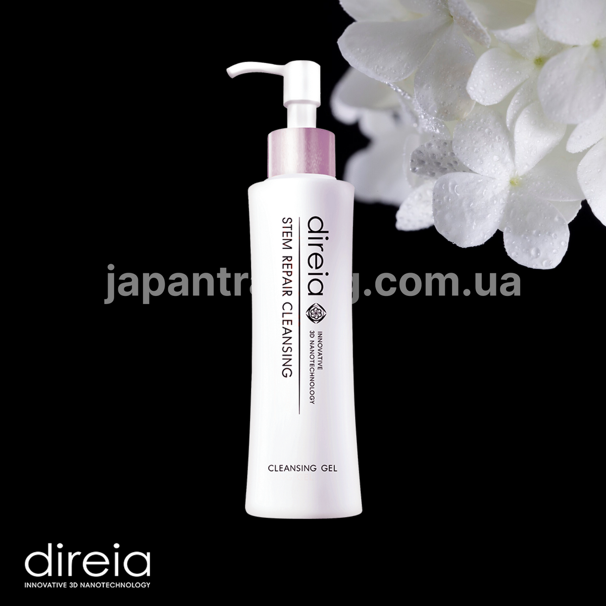 Direia Гель для вмивання та демакіяжу зі стовбуровими клітинами Stem Repair Cleansing - JapanTrading