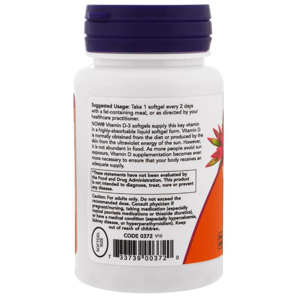 Now Foods Vitamin D 3 витамин