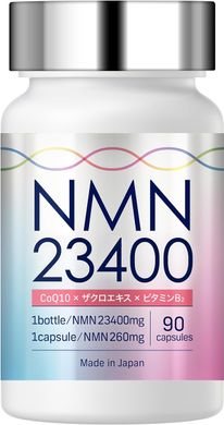 LaboTech-pH_NMN_Q10_23_400_мг