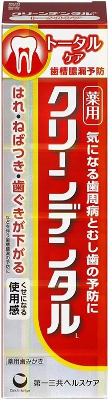 Daiichi_Sankyo_зубна_паста_Clean_Dental
