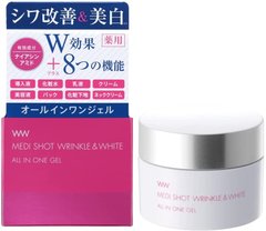 Meishoku Універсальний крем-гель для догляду за зрілою шкірою 8в1 Medi Shot Wrinkle & White All In One Gel (75 г) 330056 JapanTrading