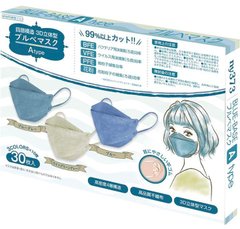 Kaitou Защитные одноразовые 3D-маски (комплект А)