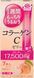 Earth Японский питьевой коллаген в форме желе со вкусом персика Collagen C Jelly Peach 70 г на 7 дней 661420 фото 1 JapanTrading