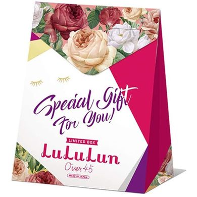 LULULUN Gift Box Over 45 набор масок