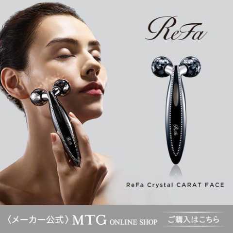 Купить MTG Массажер для лица и тела Refa Crystal Carat Face Beauty