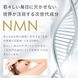 LaboTech-pH  Препарат для уповільнення процесу старіння з NMN 23 400 мг та Ресвератролом , 90 шт на 30 днів 40МС4Н фото 4 JapanTrading