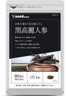 Seedcoms_Чорний_женьшень