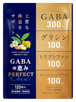 GABA no Megumi Комплекс GABA + глицин + триптофан + зверобой для качественного сна и снижения стресса Perfect One 120 шт на 30 дней 970468 JapanTrading