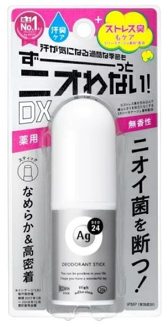 SHISEIDO_Ag_DEO24_Стик