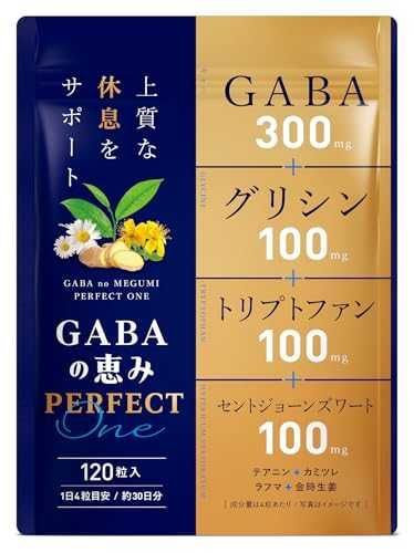 DAIYAMOND 11 GABAサプリメント １５本入 Купить GABA no Megumi Комплекс GABA + глицин + триптофан +