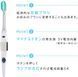 Hukuba Dental Сменная насадка для ионной зубной щетки KISS YOU (2 шт, детская) 147634 фото 6 JapanTrading
