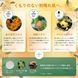 LuLuLun Премиальная тканевая маска с ароматом османтуса Premium Osmanthus (7 шт) 012244 фото 2 JapanTrading