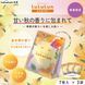 LuLuLun Премиальная тканевая маска с ароматом османтуса Premium Osmanthus (7 шт) 012244 фото 4 JapanTrading