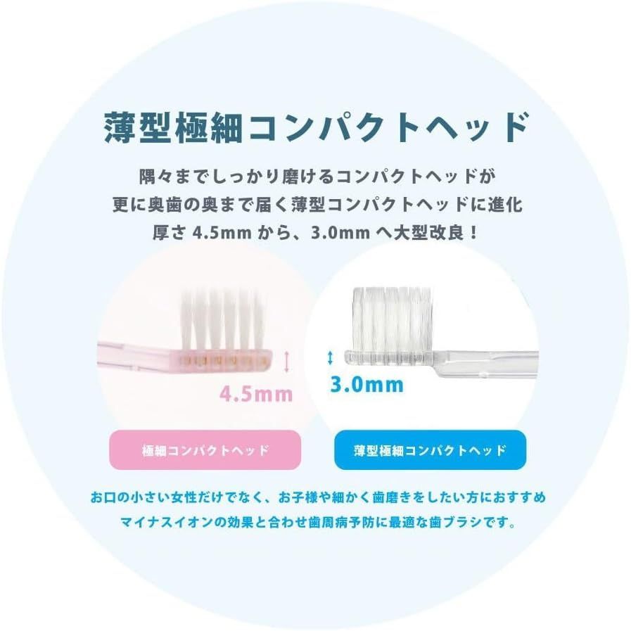 Hukuba Dental Сменная насадка для ионной зубной щетки KISS YOU (2 шт) - JapanTrading