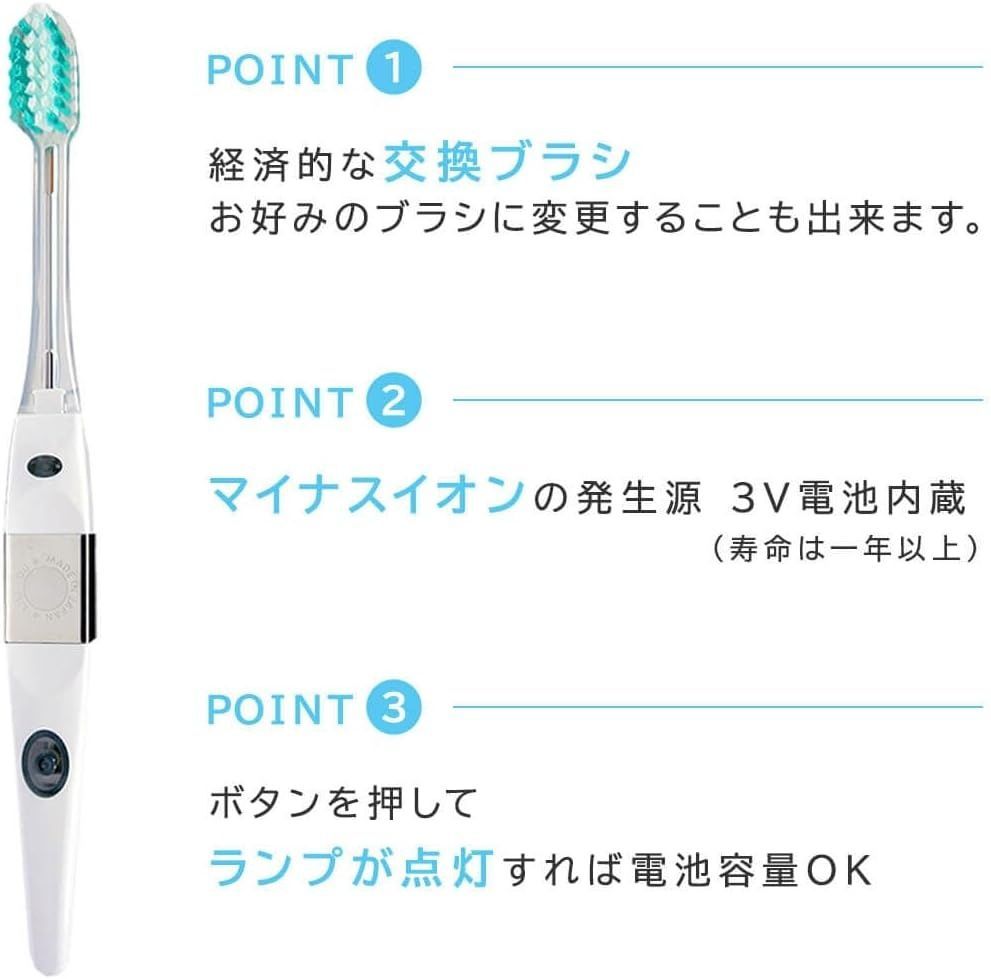 Hukuba Dental Сменная насадка для ионной зубной щетки KISS YOU (2 шт) - JapanTrading