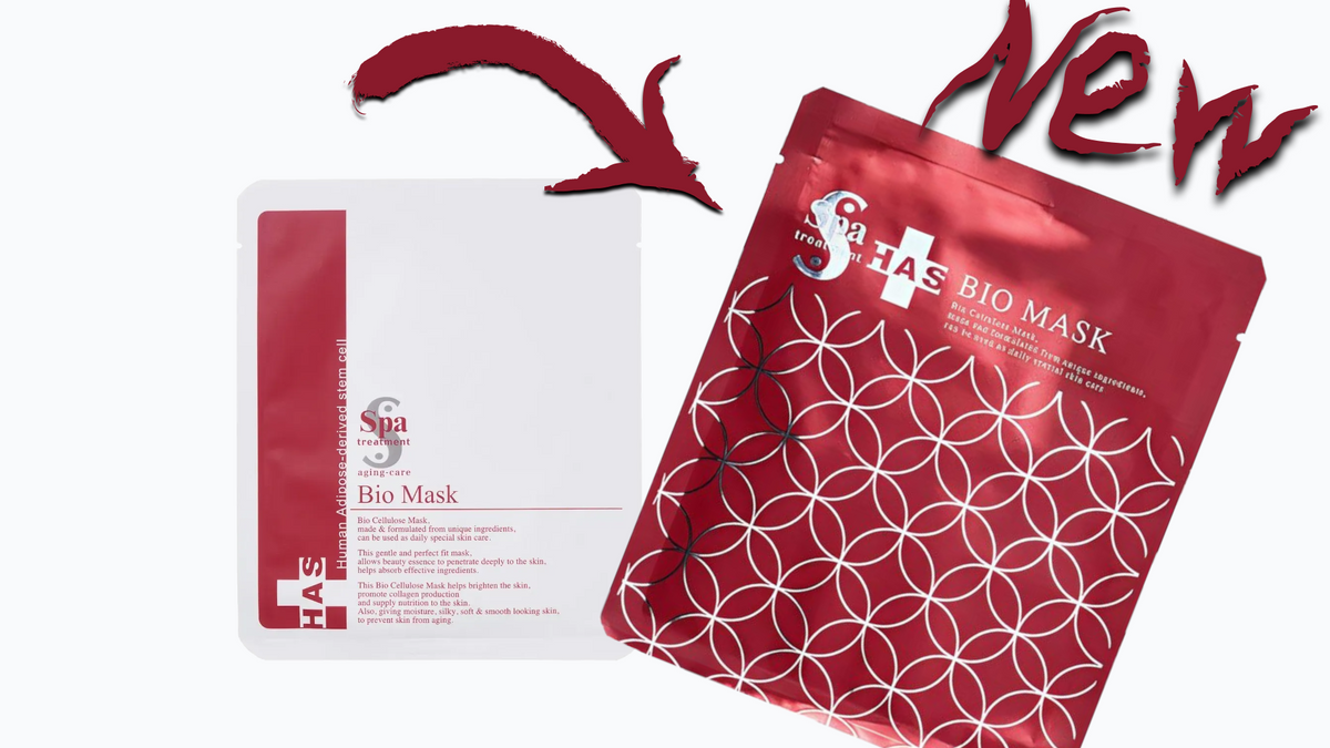 SPA Treatment Гидрогелевая био-маска для лица HAS Bio Mask - JapanTrading