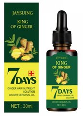 Jaysuing Имбирная сыворотка для волос King of Ginger 7 Days Hair Growth Essential Oil (30 мл) 258414 JapanTrading