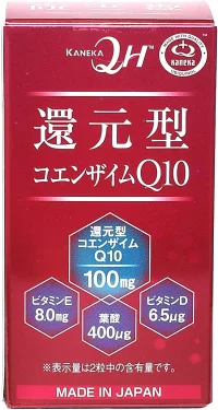 Kaneka Восстановленный коэнзим Q10 Reduced Coenzyme Q10 60 шт на 30 дней - JapanTrading