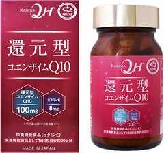 Kaneka Відновлений коензим Q10 Reduced Coenzyme Q10 60 шт на 30 днів 020012 JapanTrading