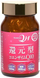 Kaneka Восстановленный коэнзим Q10 Reduced Coenzyme Q10 60 шт на 30 дней 020012 фото 1 JapanTrading