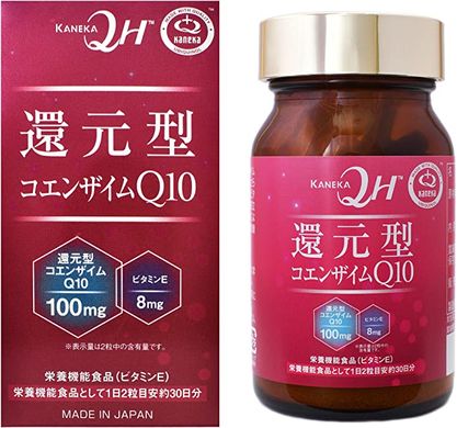 Kaneka Відновлений коензим Q10 Reduced Coenzyme Q10 60 шт на 30 днів 020012 JapanTrading
