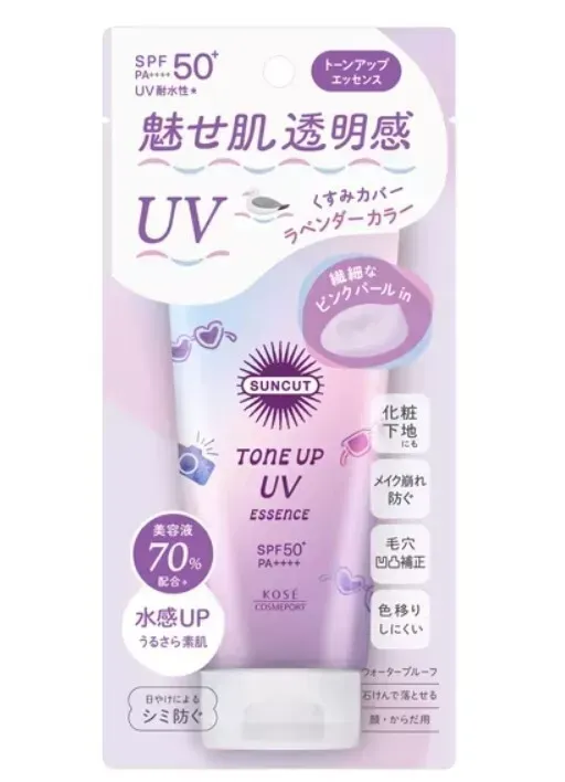Kose Suncut Tone Up UV Essence SPF50+