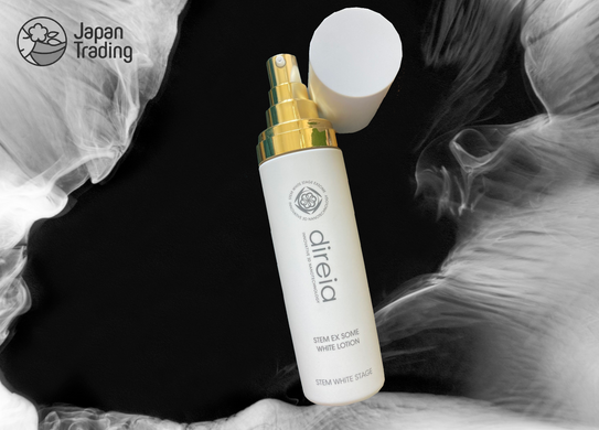 Direia Відбілюючий лосьйон з екзосомами стовбурових клітин Stem EX Some White Lotion 100 мл - JapanTrading