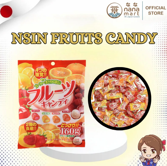 NS International Конфеты со вкусом фруктов: апельсин, клубника, лимон, личи Fruit Candy (160 г) - JapanTrading