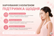 Orihiro Коллаген с порошком супона, шелковыми пептидами и экстрактом цветов сакуры 60 шт на 30 дней 256016 фото 3 JapanTrading