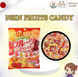 NS International Конфеты со вкусом фруктов: апельсин, клубника, лимон, личи Fruit Candy (160 г) 506012 фото 5 JapanTrading
