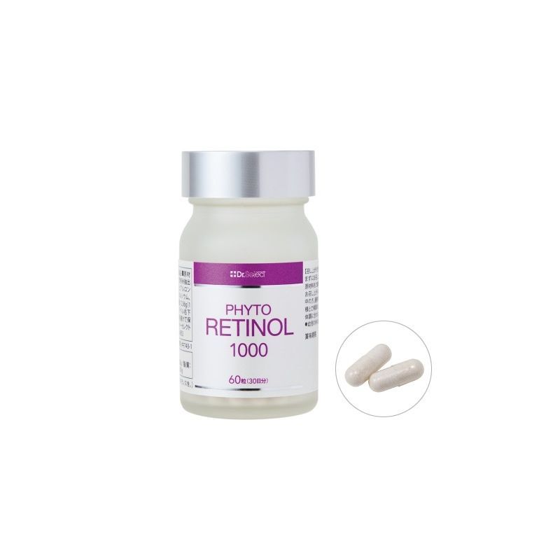 Dr.Select Ретинол для упругости и эластичности кожи PhytoRetinol 1000 (60 шт. на 30 дней) - JapanTrading