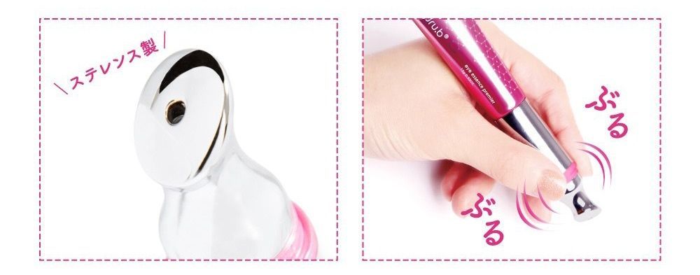 Ceruru.b_сироватка_масажер_Eye_Essence_Premier