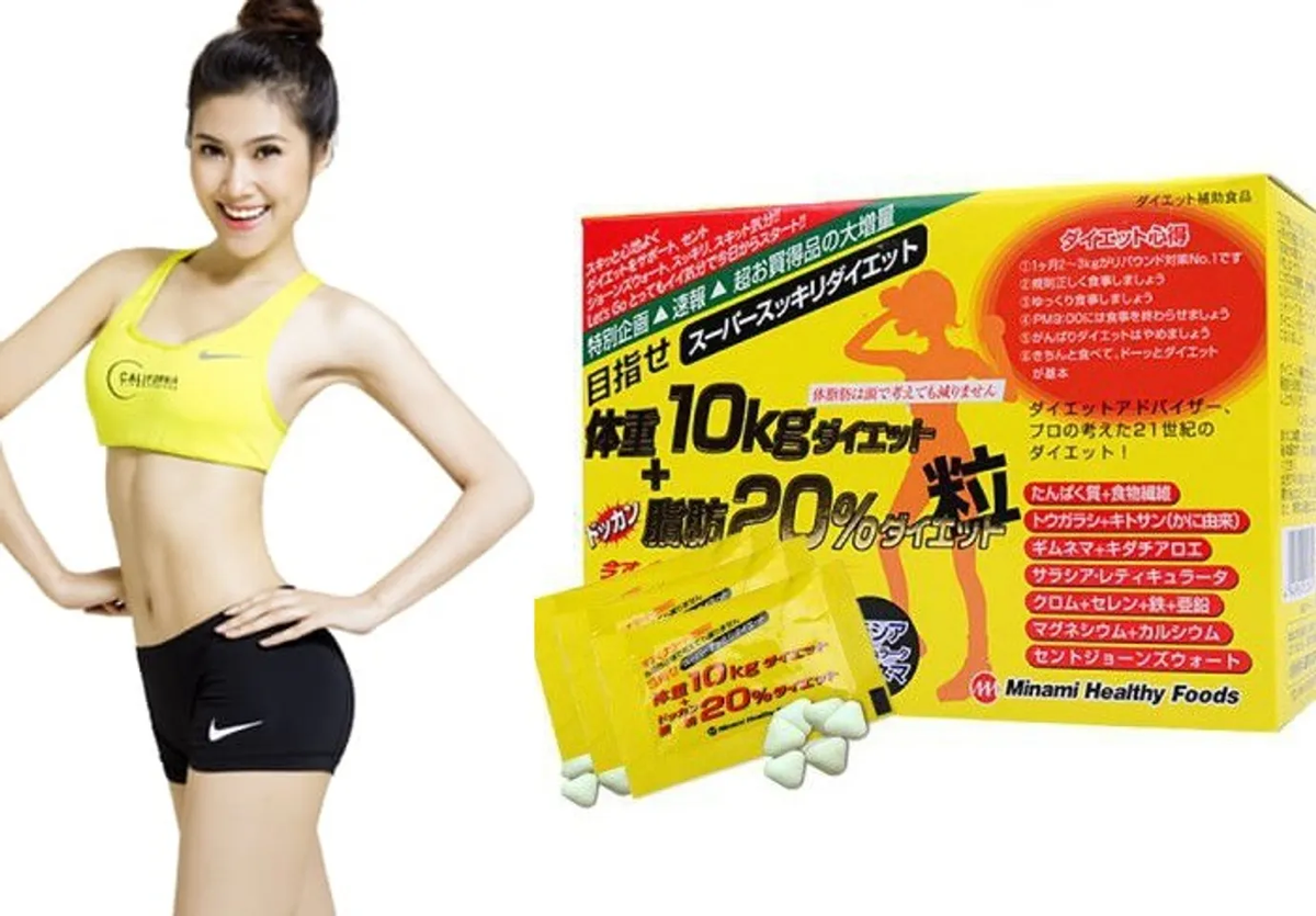 Minami Healthy Foods Комплекс для безпечного та ефективного спалювання жирів Diet Minus 10 kg 75 шт на 75 днів - JapanTrading