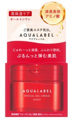Shiseido_Aqua_Label_Крем-гель_зволожуючий