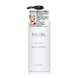 KOR JAPAN Лосьйон для обличчя з NMN, ніацинамідом і вітаміном C White Skin Lotion (500 мл) - JapanTrading