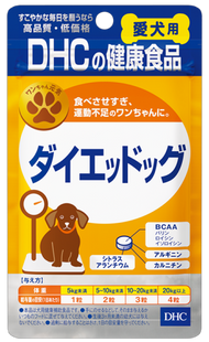 DHC_Вітаміни_для_собак