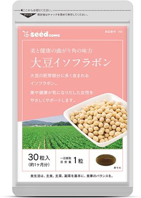 Seedcoms Изофлавоны сои для женского здоровья Soy Isoflavone 30шт на 30 дней 113358 JapanTrading