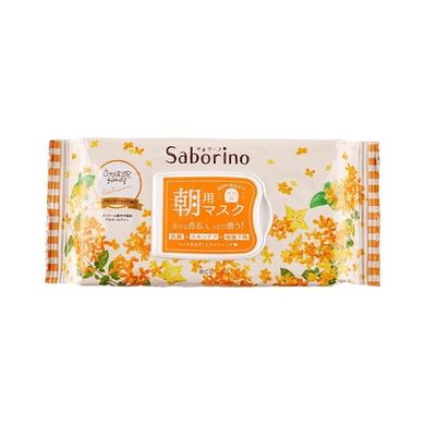 Saborino Morning mask with osmanthus Morning Face Sheet Pure Kinmokusei 28 pcs. 190486 JapanTrading