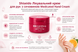 Shiseido Лечебный крем для рук с мочевиной Medicated Hand Cream (100 г) 493644 фото 3 JapanTrading