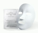 AXXZIA Beauty Force Відновлююча маска для огрубілої та пошкодженої шкіри обличчя Treatment Mask GK - JapanTrading
