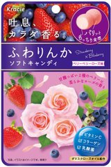 японские конфеты kracie черника клубника
