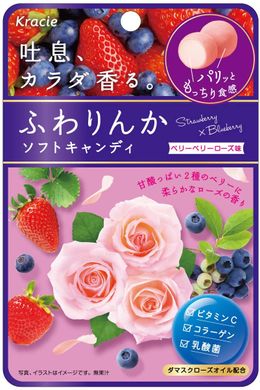 японские конфеты kracie черника клубника