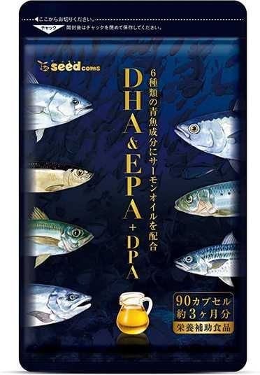 【なお37】DHAEPA Купить Seedcoms Омега 3 из 7 видов рыб DHA+EPA+DPA 90 шт на 90