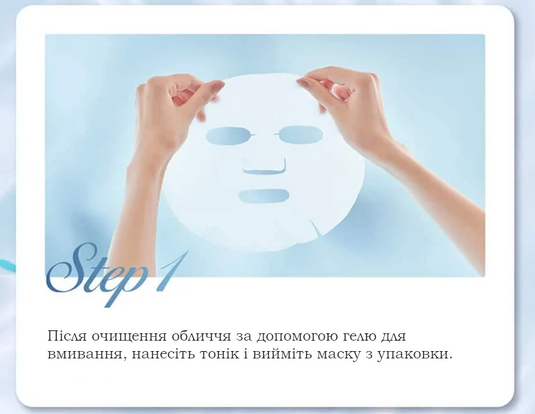 Купить AXXZIA Восстанавливающая маска для огрубевшей и