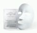 AXXZIA Восстанавливающая маска для огрубевшей и поврежденной кожи лица Beauty Force Treatment Mask GK 1 шт 153008 фото 1 JapanTrading