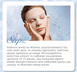AXXZIA Восстанавливающая маска для огрубевшей и поврежденной кожи лица Beauty Force Treatment Mask GK 1 шт 153008 фото 4 JapanTrading