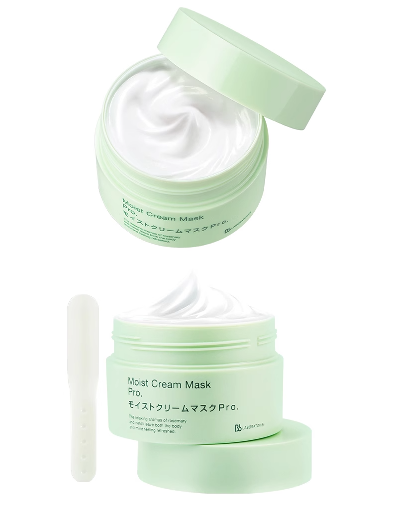 Bb Lab. Увлажняющая плацентарная крем-маска для лица и шеи Moist Cream Mask Pro 175 мл - JapanTrading