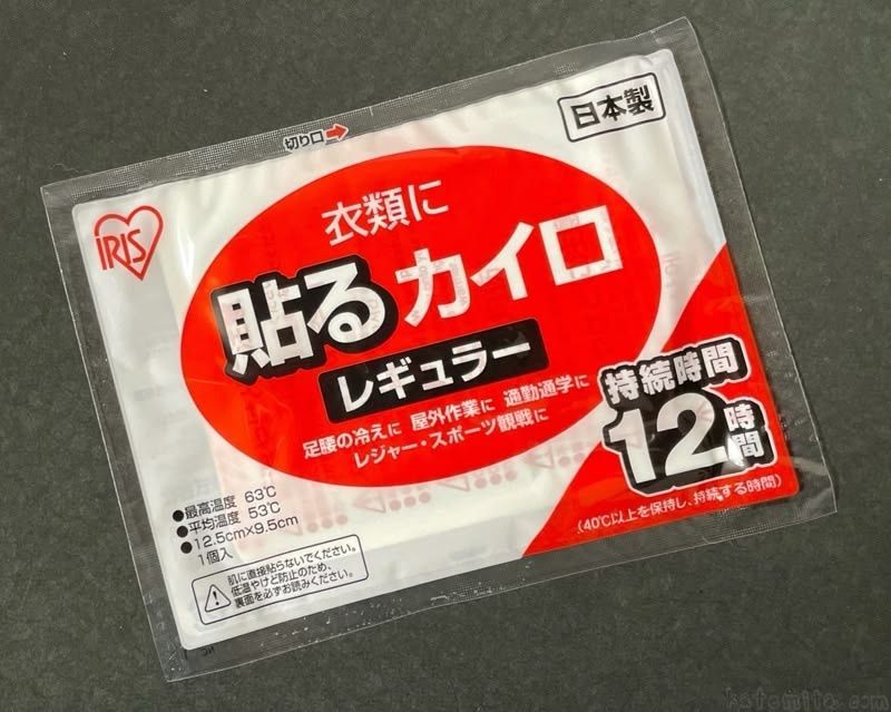 IRIS Пластирі-грілки зігріваючі до 12 годин Ohyama PKN-30HR (1 шт) - JapanTrading